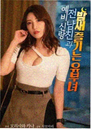 黄土地影像构图档案图